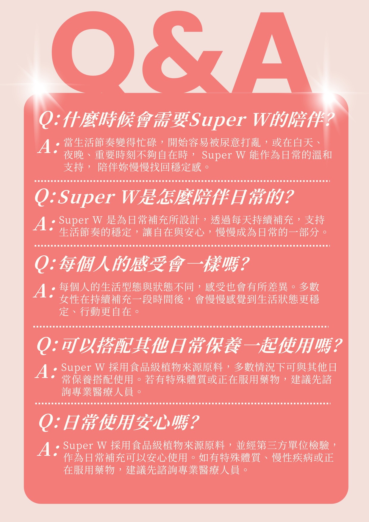 SUPER W-9